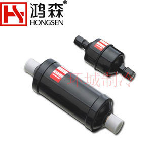 Hongsen DFS type refrigerator drying filter Danfoss filter DFS-083 084 164 165 306