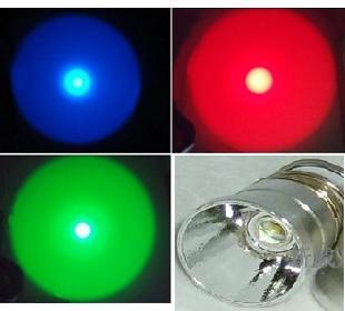 LusteFire 26.5mm Flashlight Reflector CREE Blue Red Green Light Cup LED Fishing Light Cup