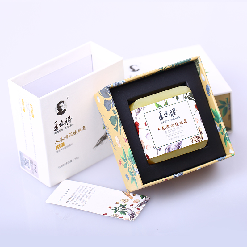 季德胜人参滋润洗脸洁面皂 天然草本温和清洁精油皂手工皂 WXZ301