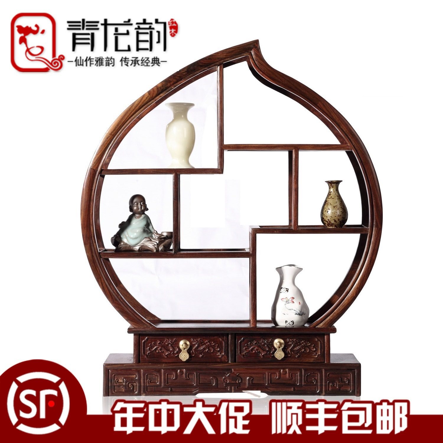 ������С���ż�bgj201