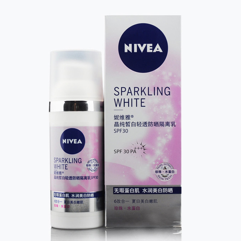 Nivea/妮维雅晶纯皙白轻透防晒隔离乳50mlSPF30/PA++
