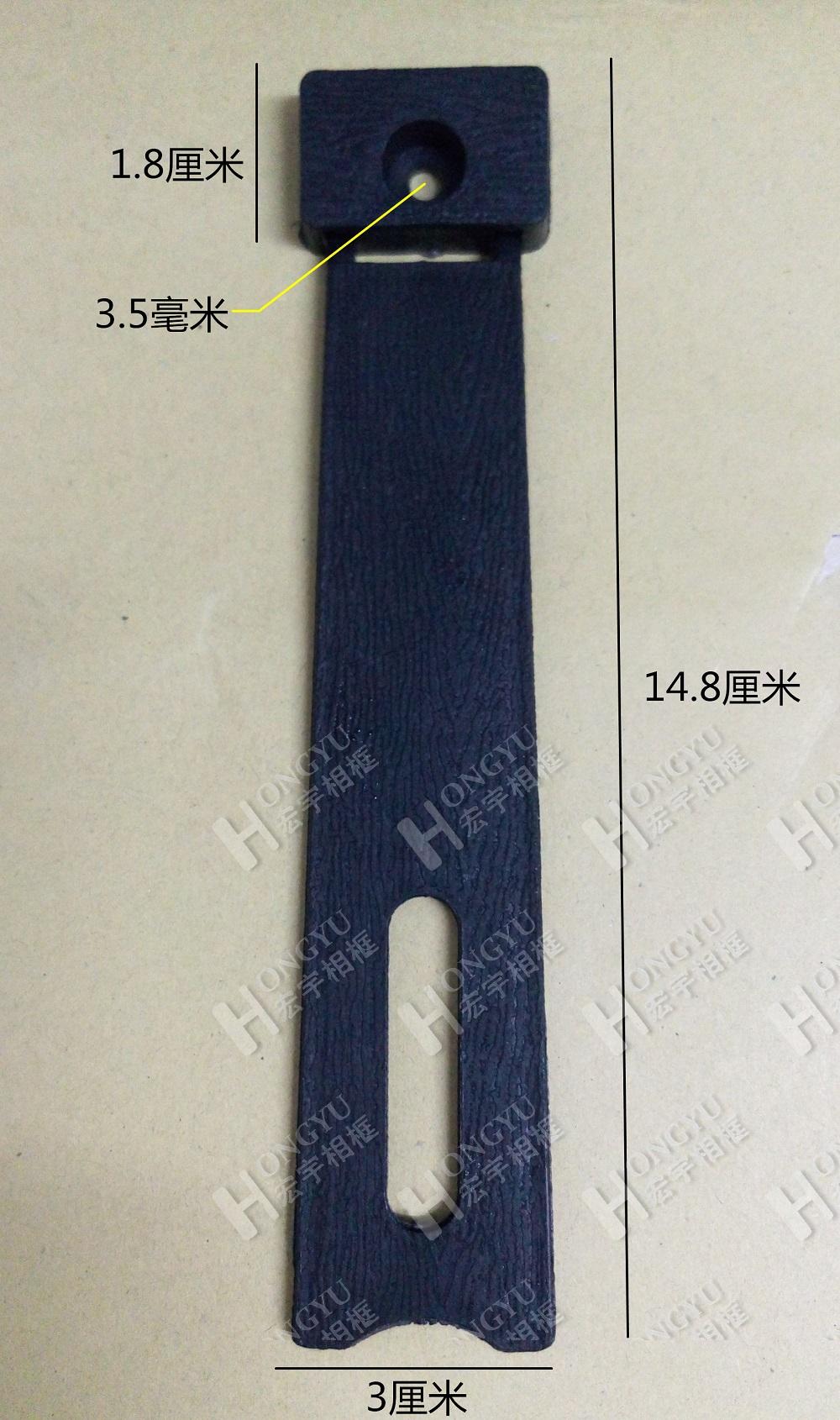 Photo studio supplies Photo frame holder Black big support black bracket large 3*15 cm 200 pcs