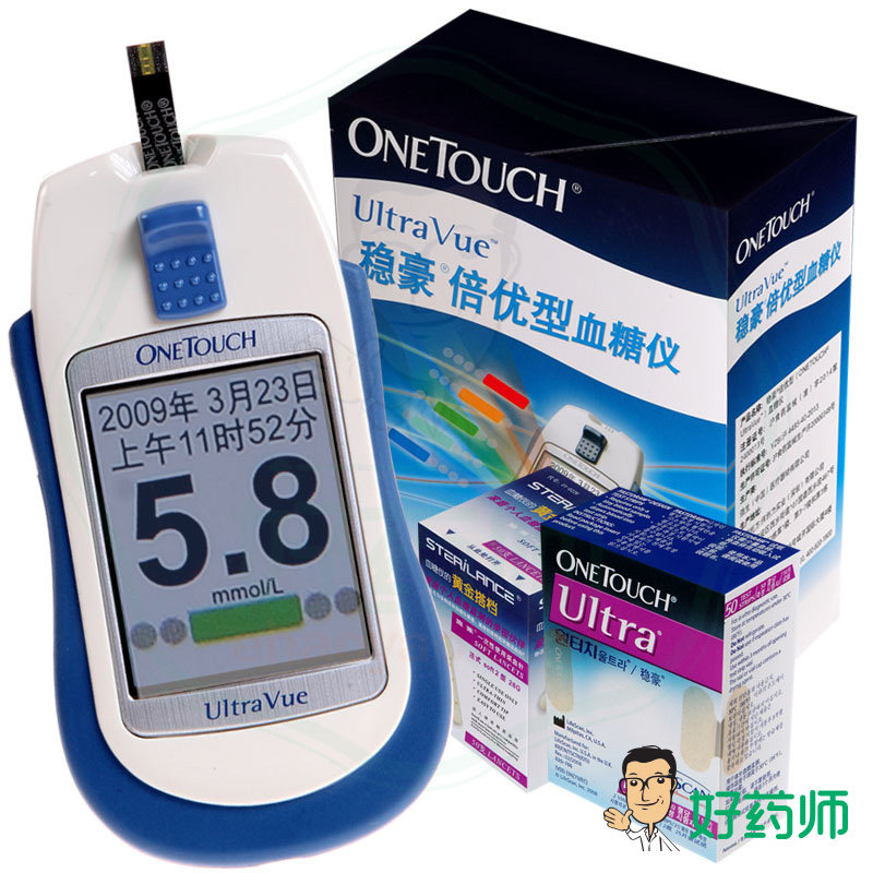 强生稳豪倍优型血糖仪50片试纸 家用血糖测试仪全自动测血糖仪器