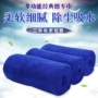 Khăn lau xe ô tô có thấm nước dày lên vải lanh lớn Khăn lau xe làm sạch khăn đặc biệt - Sản phẩm làm sạch xe cây lau xe hơi