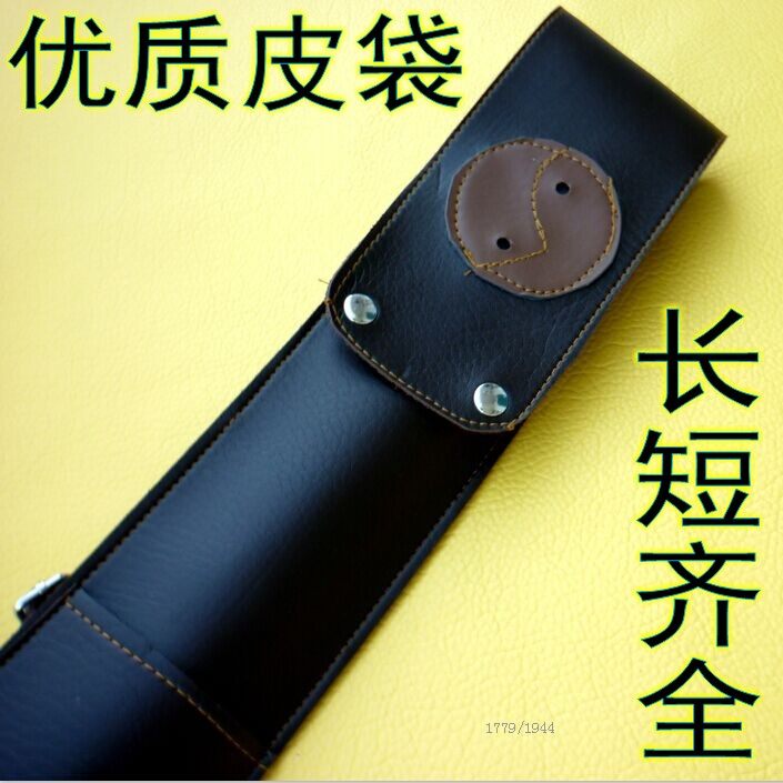 Longquan City Treasure Sword Taijiao Sword Bag High-end Sword Bag Handmade High-end Stainless Steel Taijiao Sword Bao Sword PU Leather Bag
