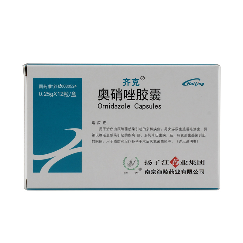 齐克 奥硝唑胶囊 0.25g*12粒/盒