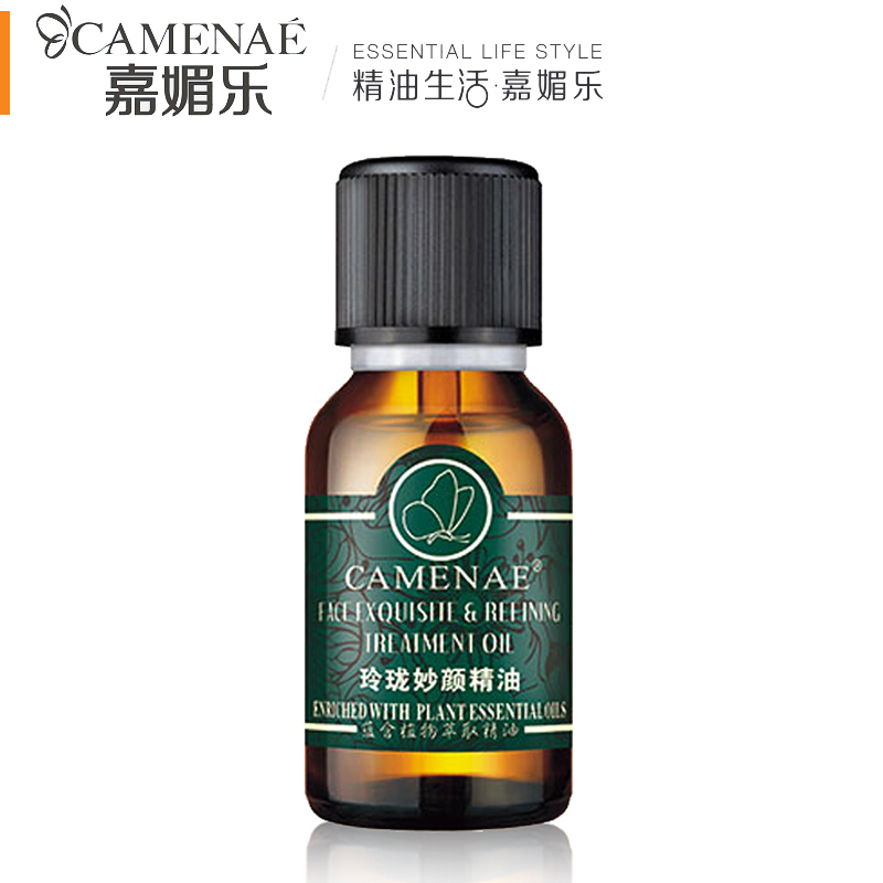 嘉媚乐 玲珑妙颜精油15ml
