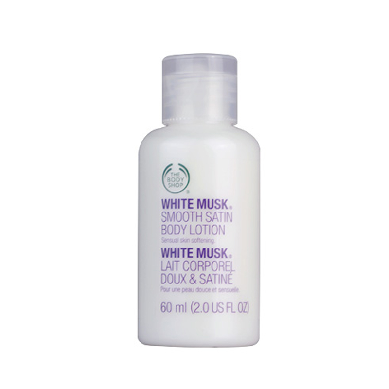 香港直邮The body shop/美体小铺 白麝香丝柔身体润肤乳 60ml