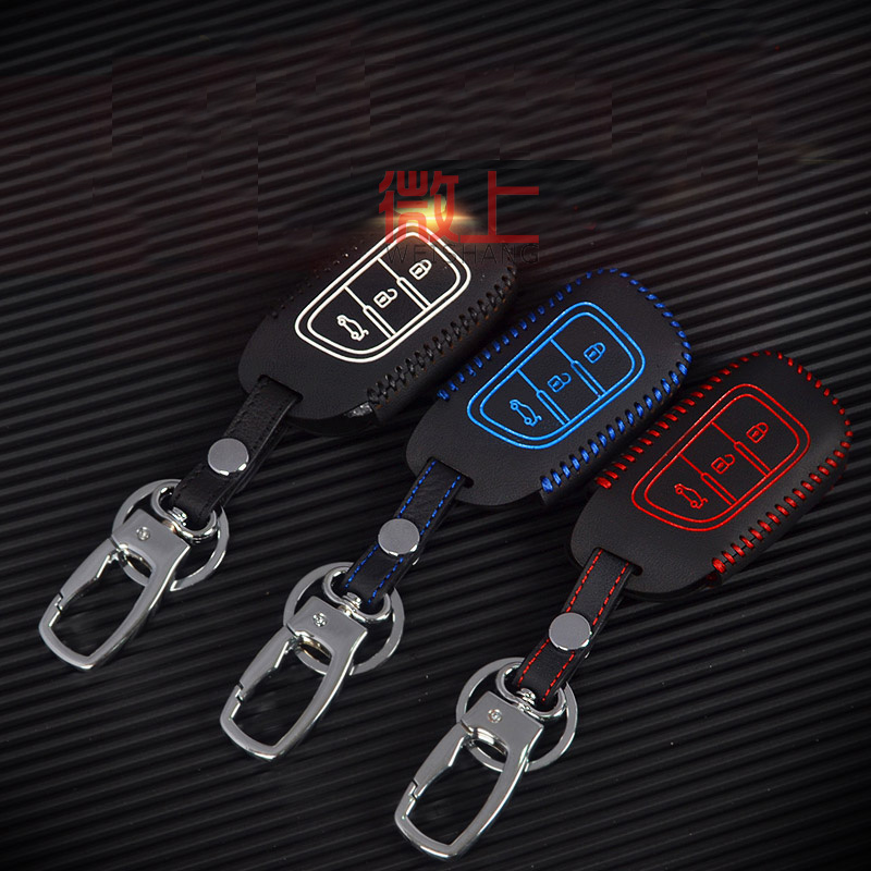 专用于东风风神AX7 A30 AX3钥匙包钥匙套真皮汽车保护套扣用品