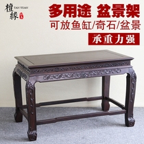 Red Wood Shelf Fish Tank Rack Black Branches Wood Chishstone Table Bonsai Table Underwriting Gravity Strong Handicraft Base Flower Shelf