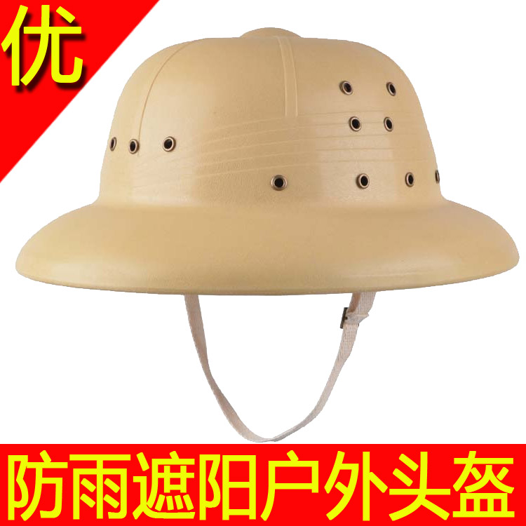 Outdoor rain helmet Military fan Camping mountaineering Waterproof protection Postman hat Visor hat Corker hat Napoleon hat