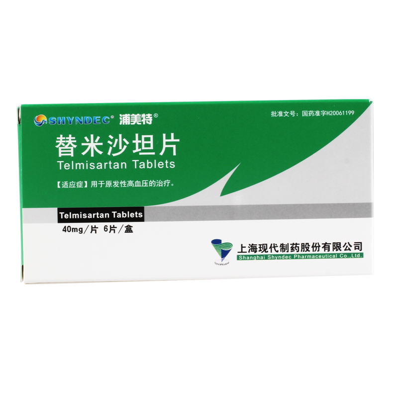 SHYNDEC 替米沙坦片 40mg*6片/盒