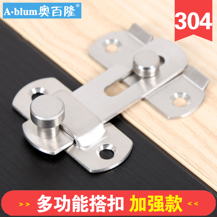 Obelon 304 Stainless Steel Pushdoor Buttoned Door Bolted Door Lock Bathroom Door Bolt Window Safety Buttoned Door Latch