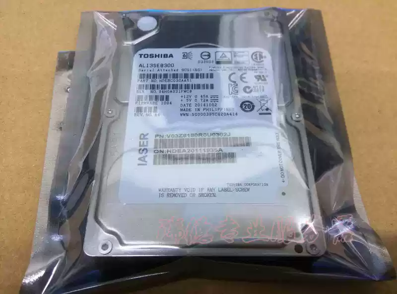[浪潮 300G 10K SAS 2.5 AL13SEB300 ST300MM0006硬盘 正品保一年]