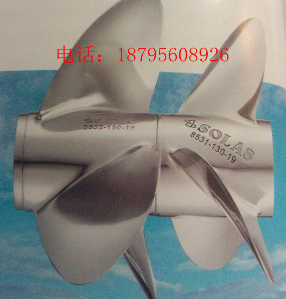 Original imported SOLAS ship internal and external machine Mercury tail machine Bravo3 counter-rotating propeller stainless steel propeller string propeller
