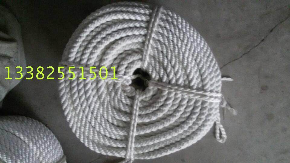 High-strength marine cable 50mm high-strength nylon rope woven rope rope three-strand polypropylene rope eight-strand rope