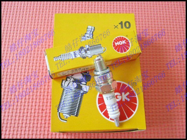 Motorcycle spark plug boutique Shanghai NGK scooter universal spark plug 1137 A7T spark plug