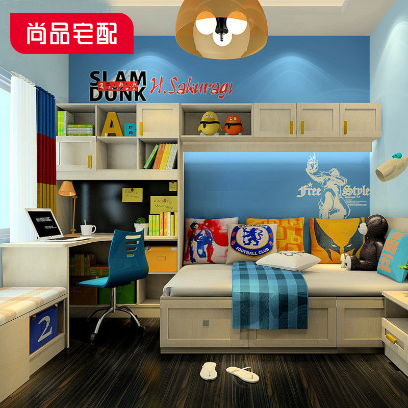 ��Ʒլ��ȫ�������¹�B22803