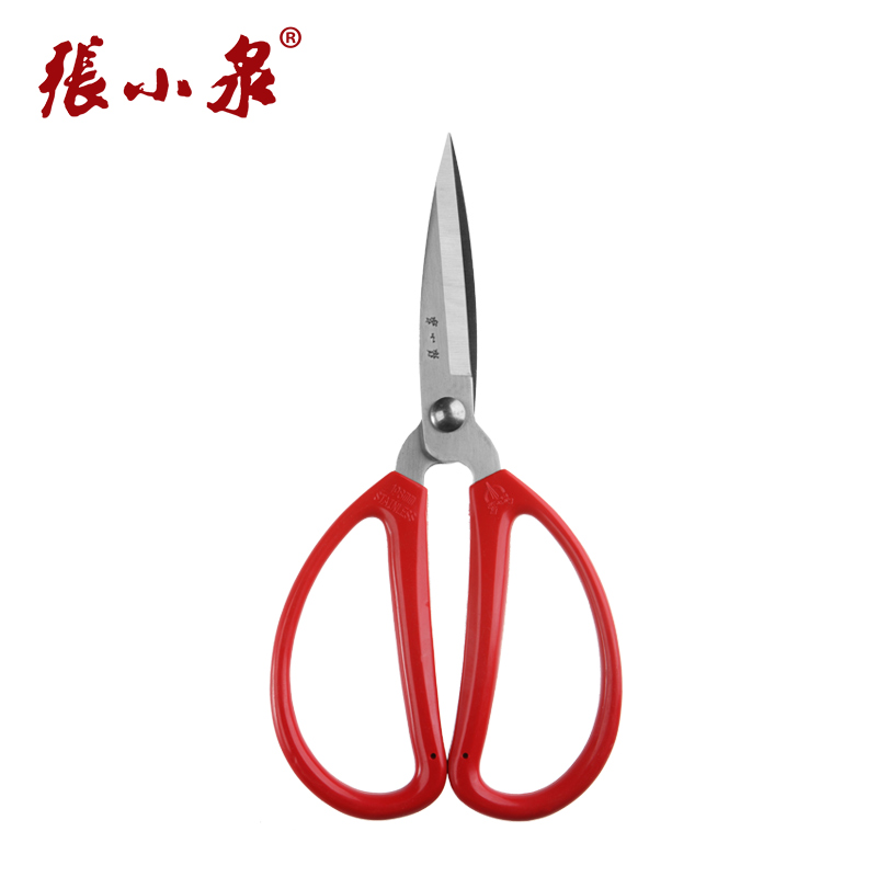 【天猫超市】张小泉正品家用剪刀HBS-154办公剪不锈钢文具剪