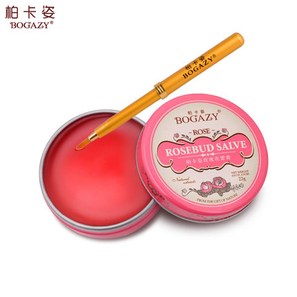 柏卡姿玫瑰花蕾膏22g唇膏润唇膏 保湿滋润天然植物无色唇部护理