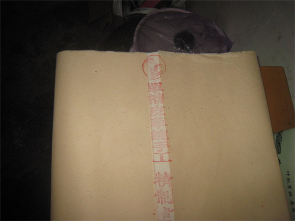 Single sink fur pure hand-refined mulberry leather imitation Song rib rice paper version 8 9 minutes cooked chestnut shell version 5 6 minutes cooked 2 kinds