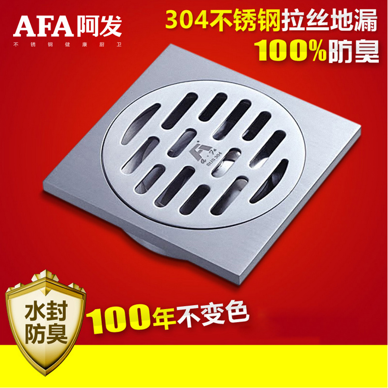 �����������©AF-FD01B