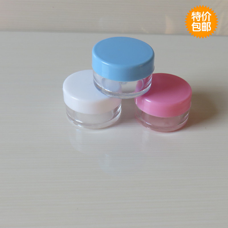 5g Transparent Bottom Box Cosmetic Box Packing Box Plastic Box Ointment Box Transparent Box
