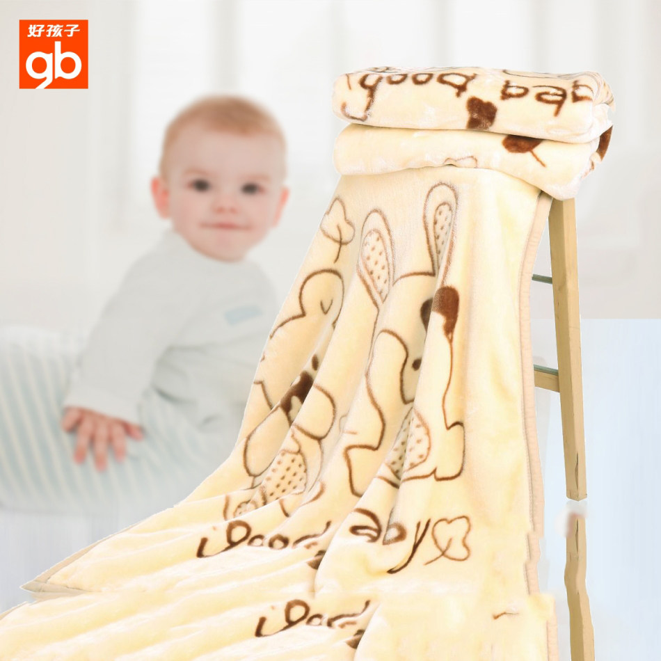 �ú���Ӥ��ë̺��̺ͯ��14550C0601