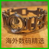 Chronolinks Leatherman Treat Lt Bracelet Tool Watch Connector