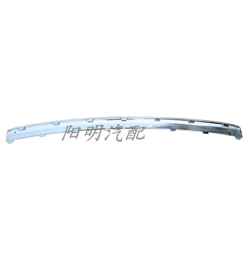 Suitable for 09 10 11 12 Audi A6L trunk bright strips trunk electroplating strip C6 trunk bright strips