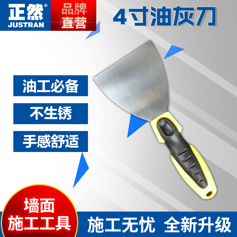 ��Ȼ��������ϱ�ZR002