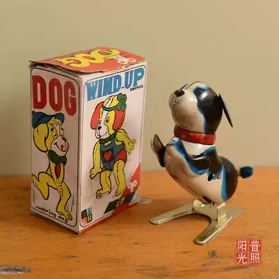 80 90年代經典收藏童年回憶老玩具鐵皮玩具發條跳狗老庫存