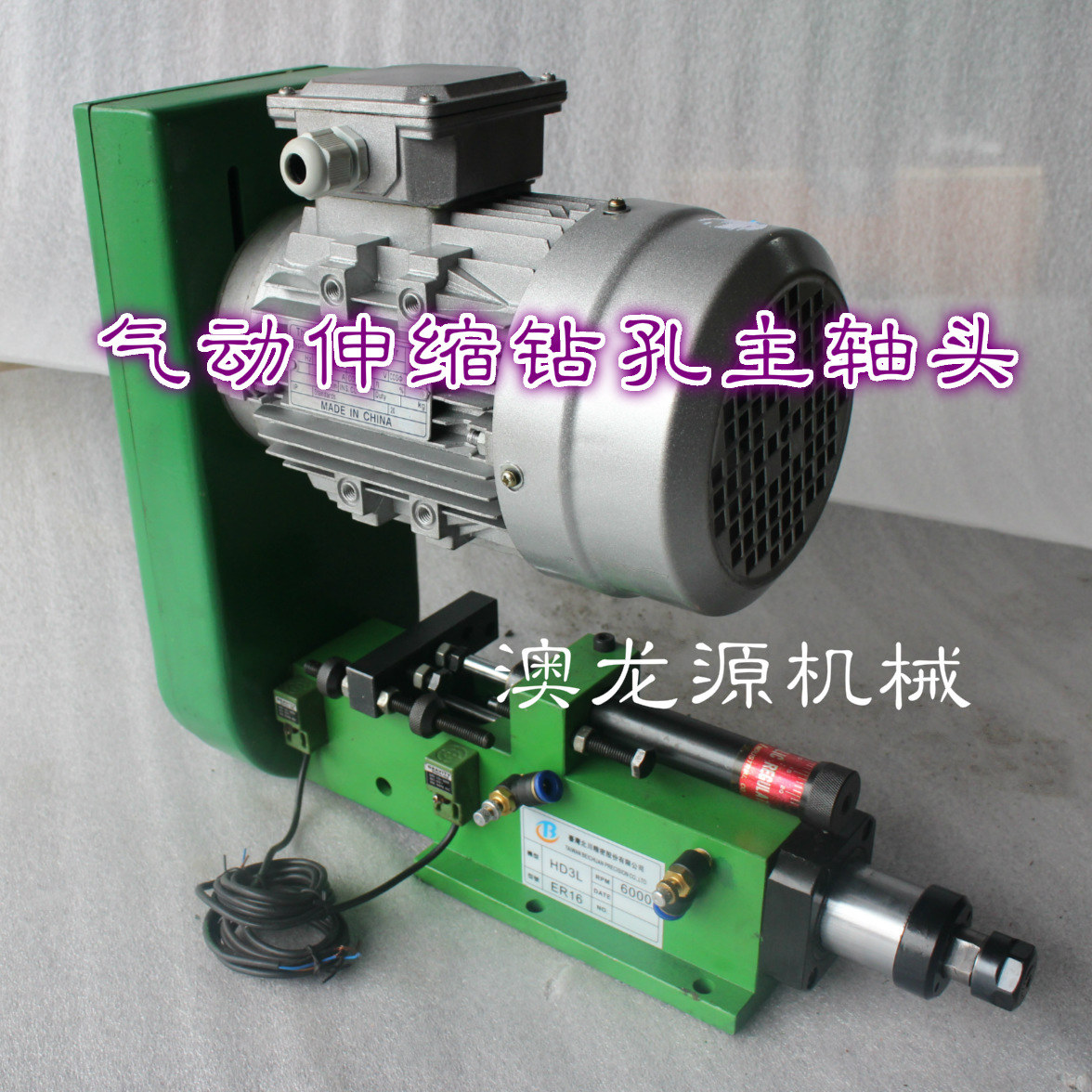 Manufacturer direct D3 pneumatic type drilling power head high precision gas pressure automatic telescopic drilling spindle ER16