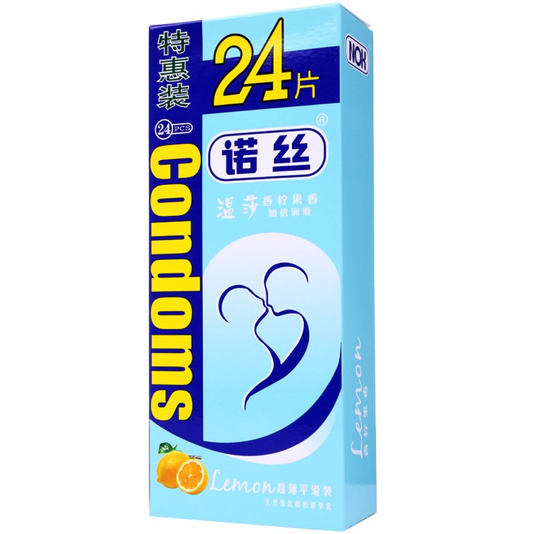 诺丝 天然胶乳橡胶避孕套 超薄平滑 香柠味 24只装 性用品安全套