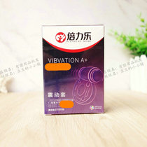 Hotel vibration room products paid supplies hotel bath disposable goods small goods