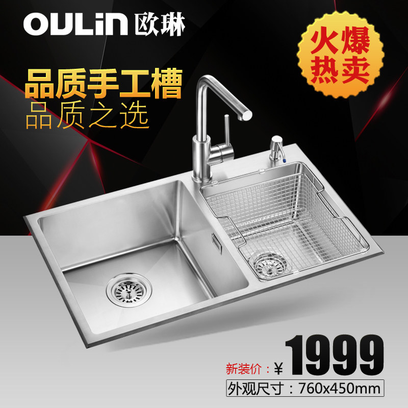 ŷ�ղ����ϴ����OLWGZ7210A