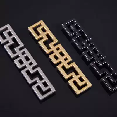 Recipe accessories Chinese style retro small buckle edge hardware screw copper nail hardware buckle edge metal small buckle edge