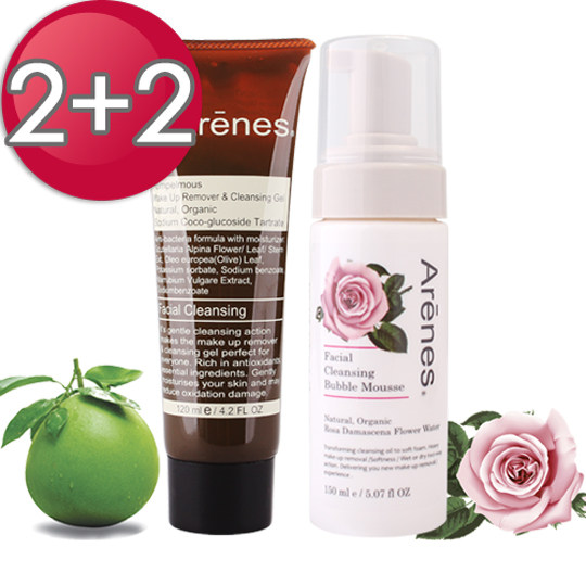 台湾官网直邮进口【Arenes】美颜双星洗净组《洗卸x2 + 慕丝(皇家