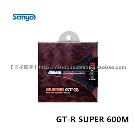 (Tianyan Luya) Japan Sanyo SANYO GT-R SUPER 600 m MOUNT NYLON WIRE SPOT