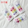 Kẹp tóc cho bé gái màu bb clip bé không làm đau tóc ngôi sao năm cánh phụ kiện tóc bé gái bên clip phụ kiện tóc - Phụ kiện tóc băng đô cài tóc