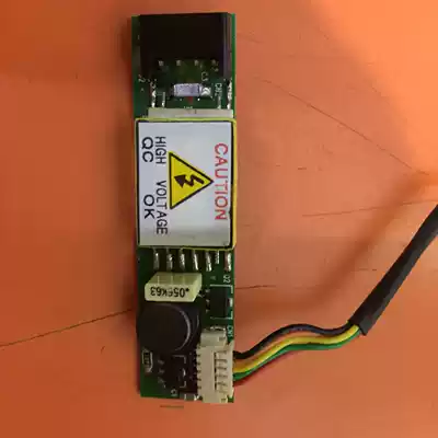 M-5712J-02 Micro-color high pressure plate