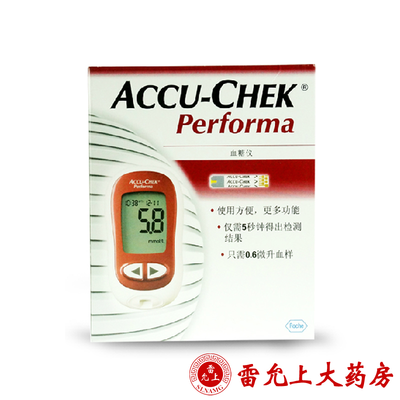 罗氏 罗康全卓越型血糖仪
