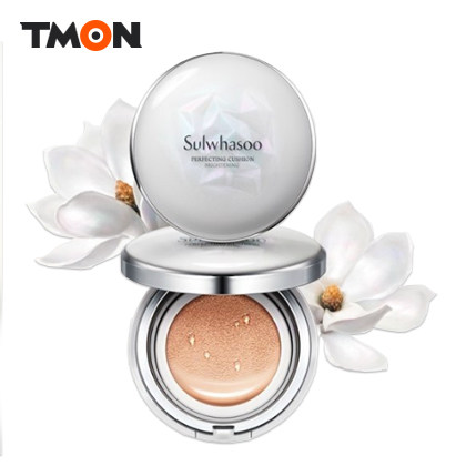 Sulwhasoo/雪花秀致美焕亮气垫BB霜15g*2