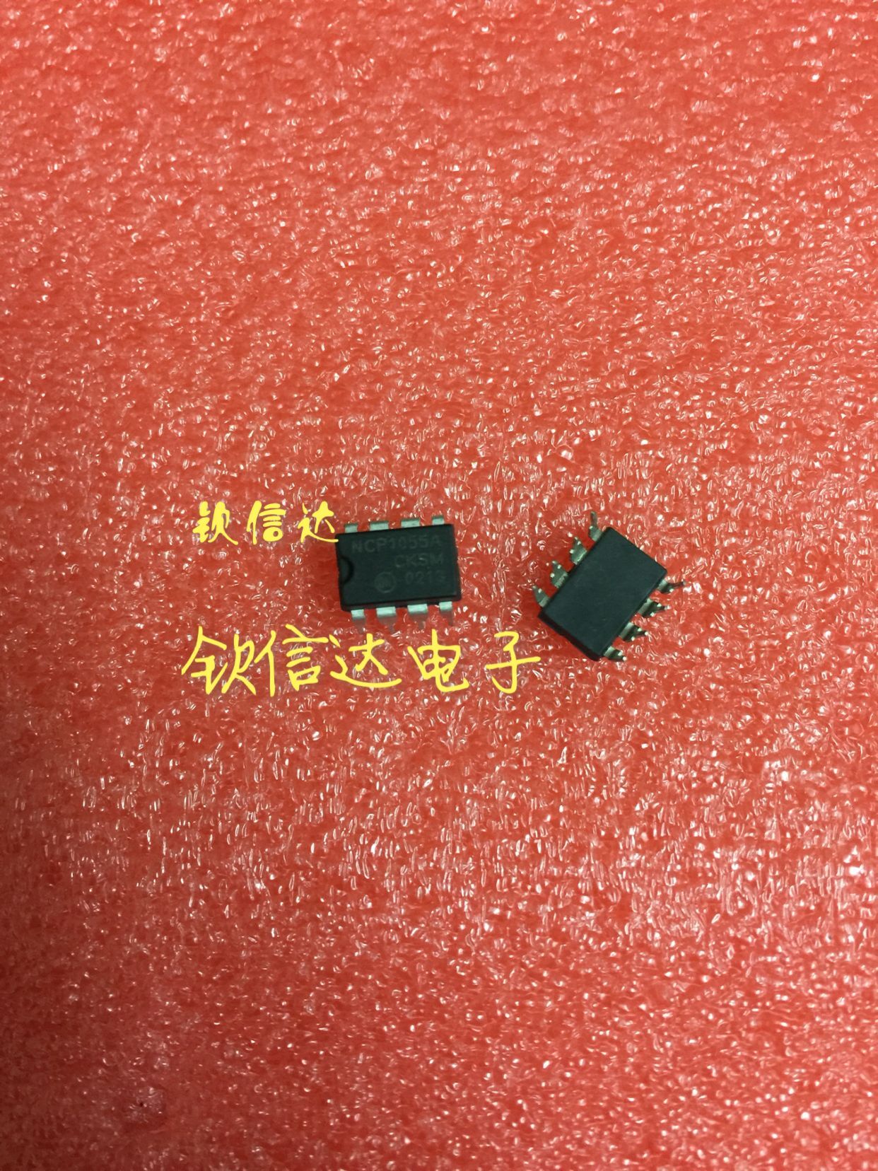 (Qinxinda Electronics) NCP1055A Power Management IC Chip