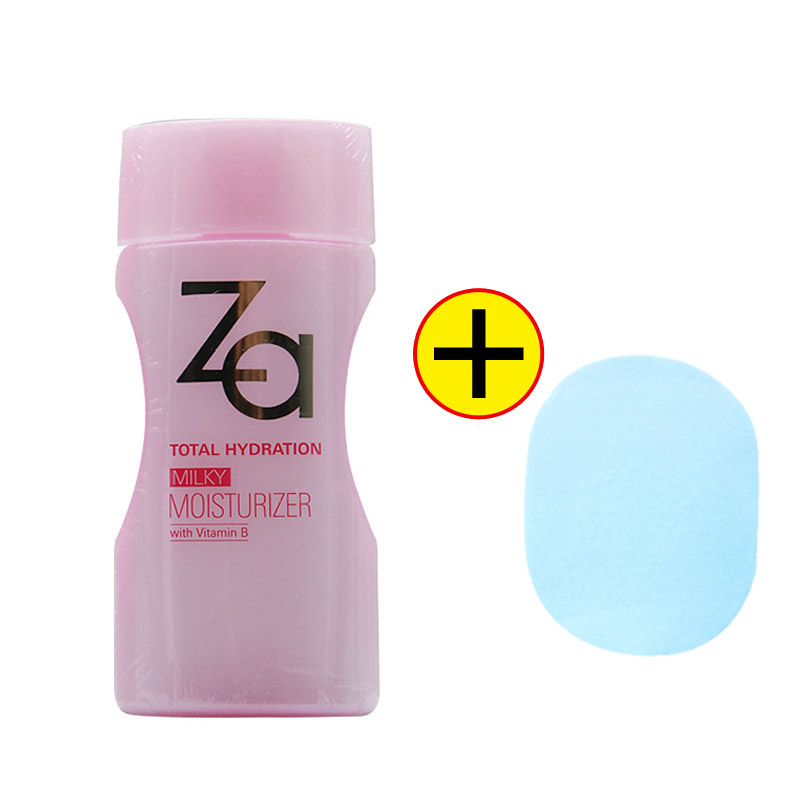 Za/姬芮多元水活蜜润乳液150ml 润肤化妆品 补水保湿DDFD8D3B