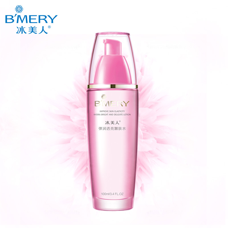 冰美人新品化妆水弹润透亮嫩肤水 100ml 水润 缓解粗糙 爽肤水