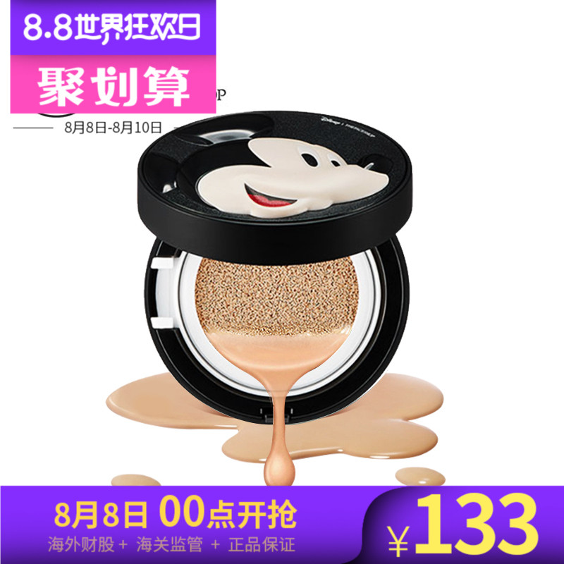 THE FACE SHOP迪斯尼限定系列气垫BB米奇SPF50+/PA+++