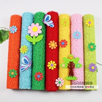 Kindergarten corridor hanging decoration door curtain hanging decoration creative jacquard net decoration ring creation decoration materials classroom decoration supplies