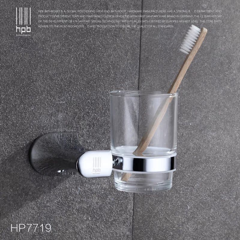 ����ϴ����HP7719