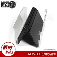 角 new3DS vỏ tinh thể PC đặc biệt new3ds vỏ bảo vệ mới nhỏ 3 vỏ trong suốt tách rời phụ kiện vỏ cứng - DS / 3DS kết hợp miếng decal